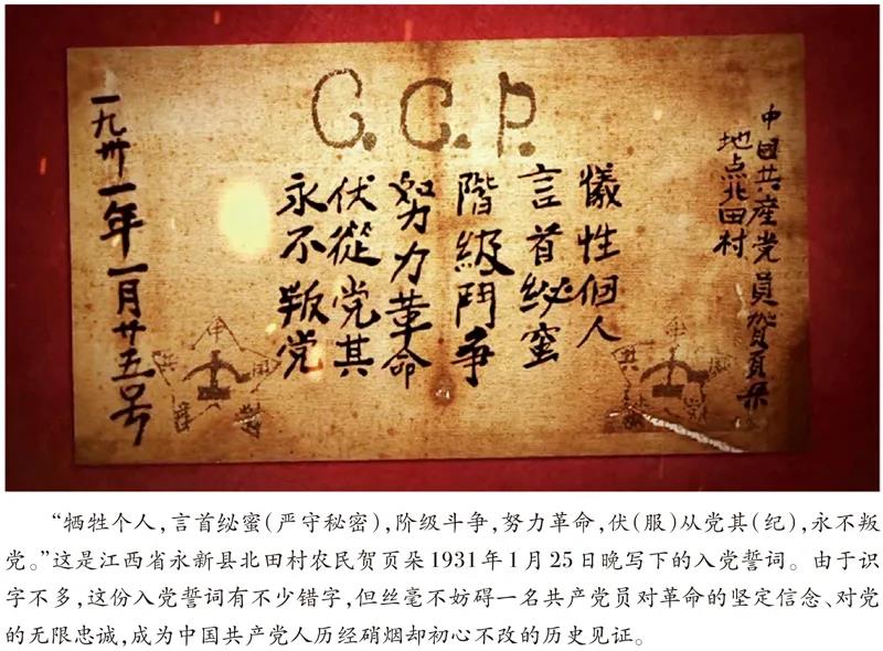 微信图片_20210805102008.jpg