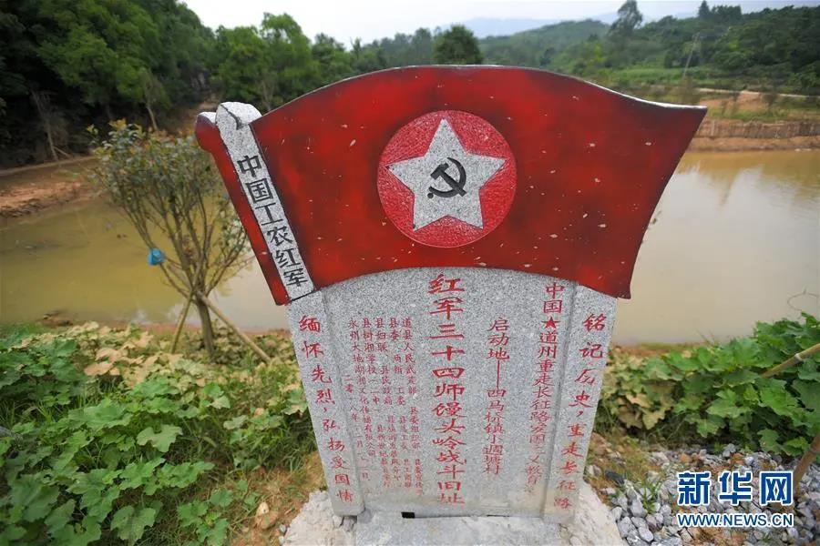 微信图片_20210812094116.jpg
