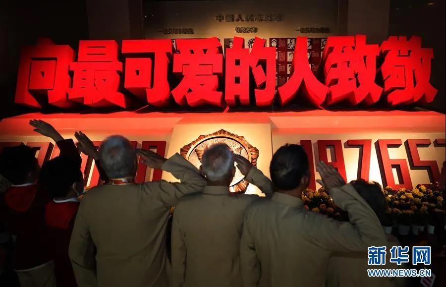 微信图片_20210816093100.jpg