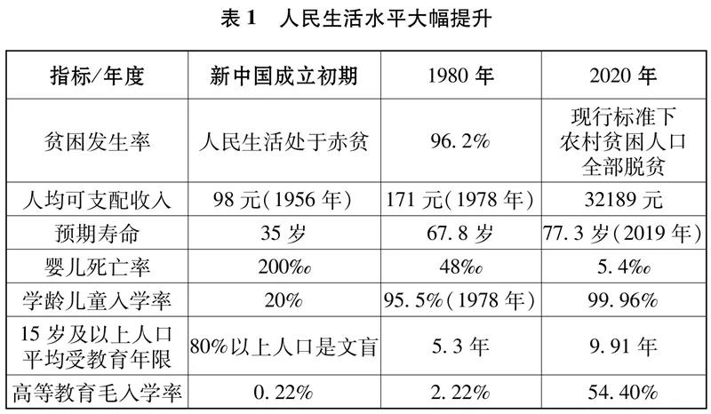 微信图片_20210827082606.jpg