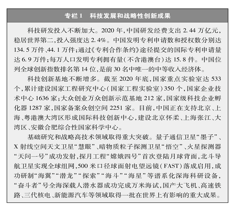 微信图片_20210929084706.jpg