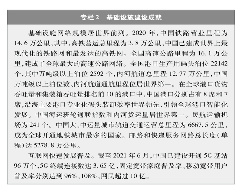 微信图片_20210929084801.jpg