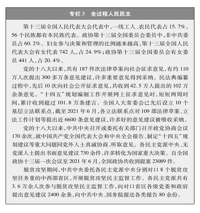 微信图片_20210929084838.jpg