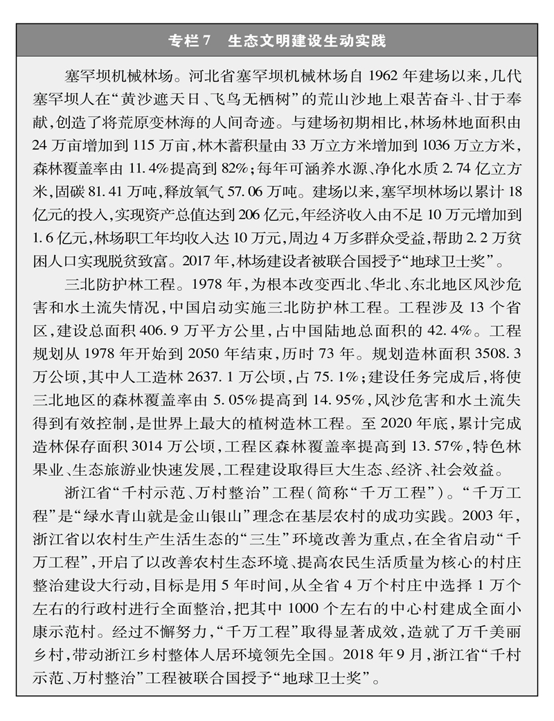 微信图片_20210929085240.jpg