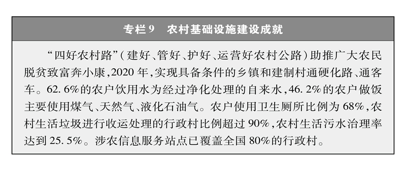 微信图片_20210929085343.jpg