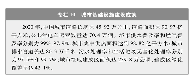 微信图片_20210929085413.jpg
