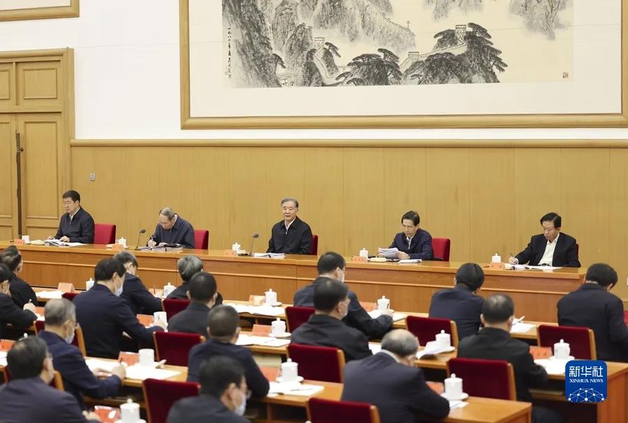 微信图片_20211206093258.jpg