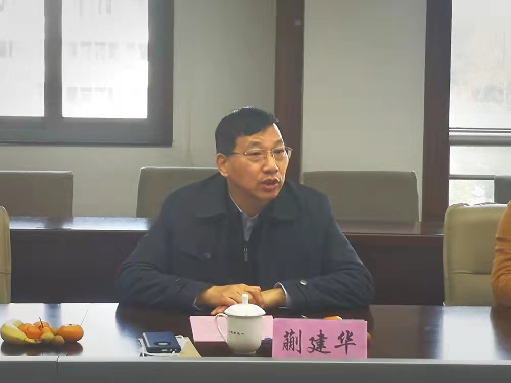 蒯主委.jpg