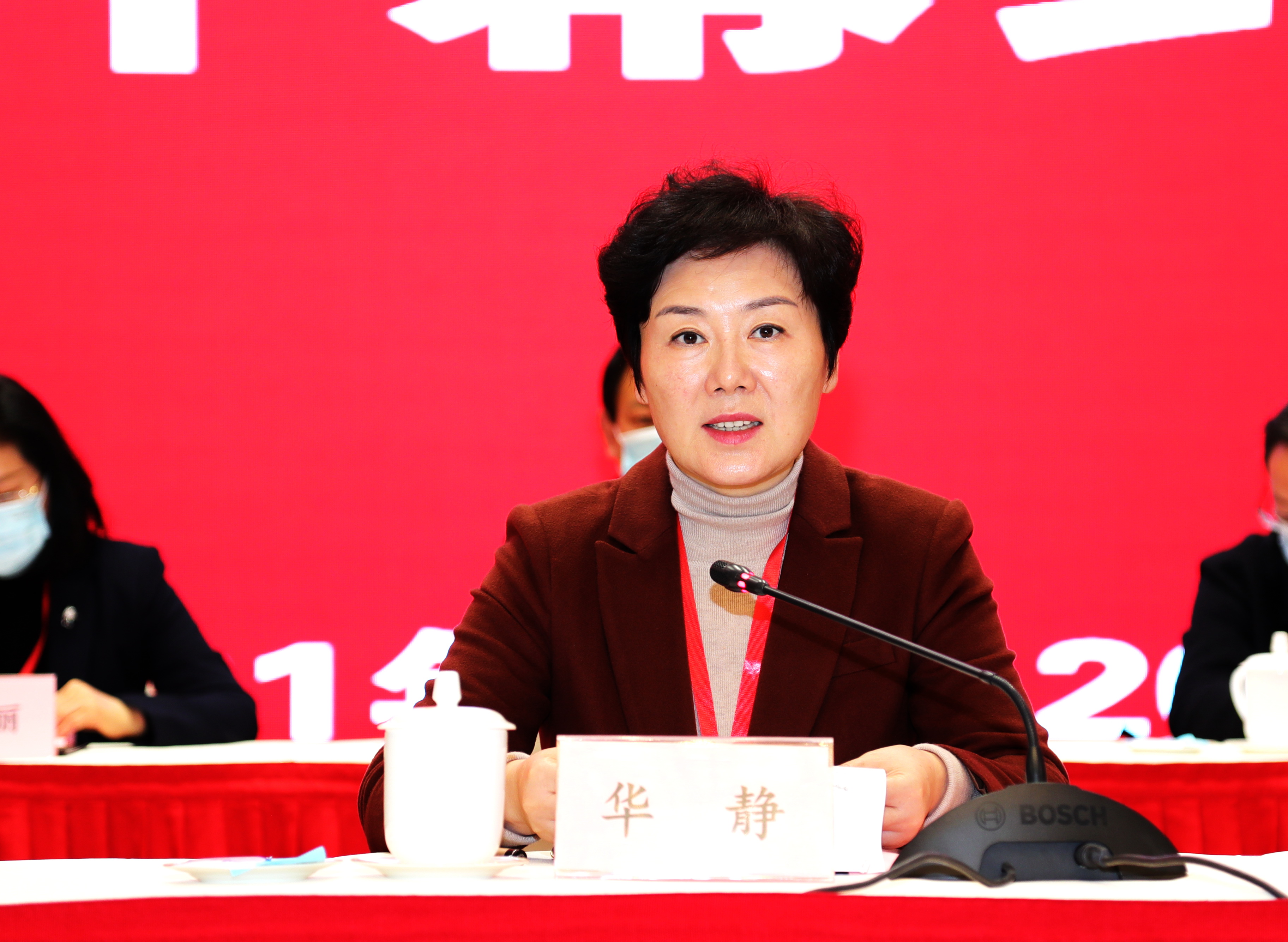 華靜部長.jpg