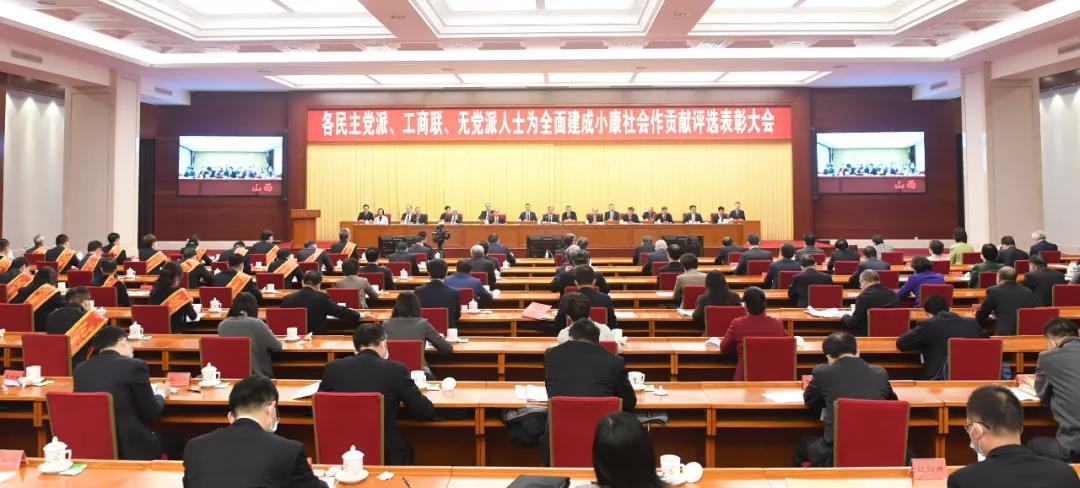 微信图片_20211222141325.jpg