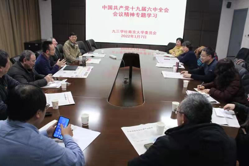 微信图片_20220110100534.jpg