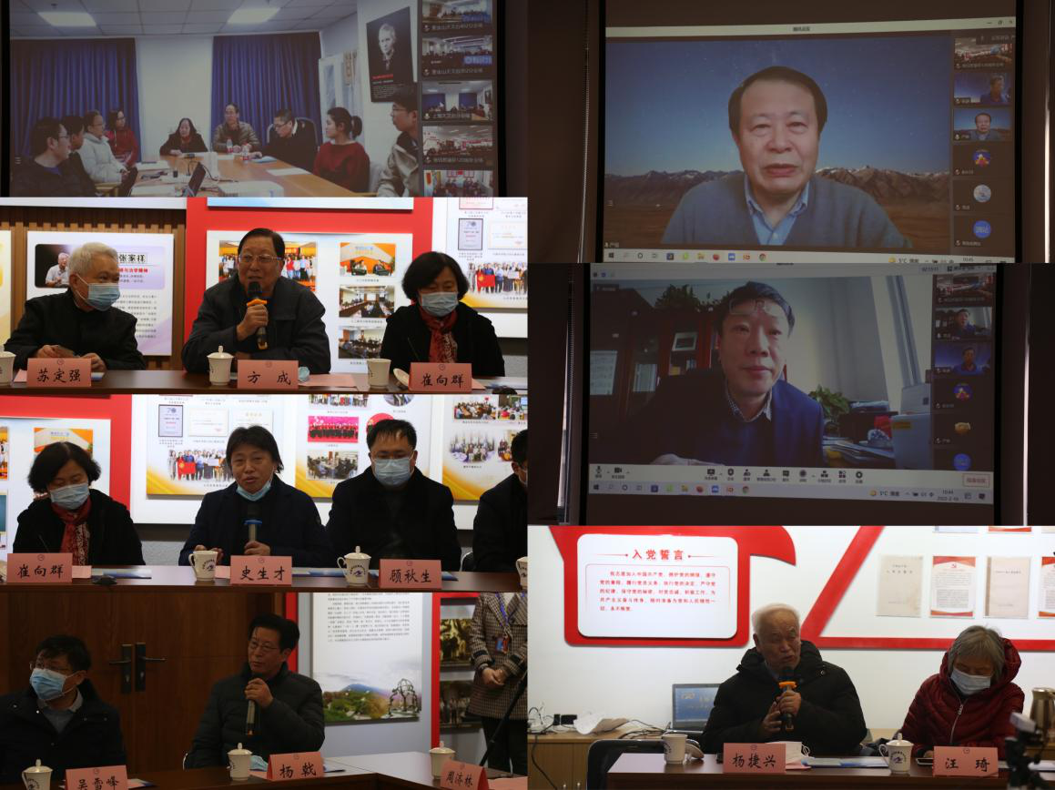 追忆缅怀.png