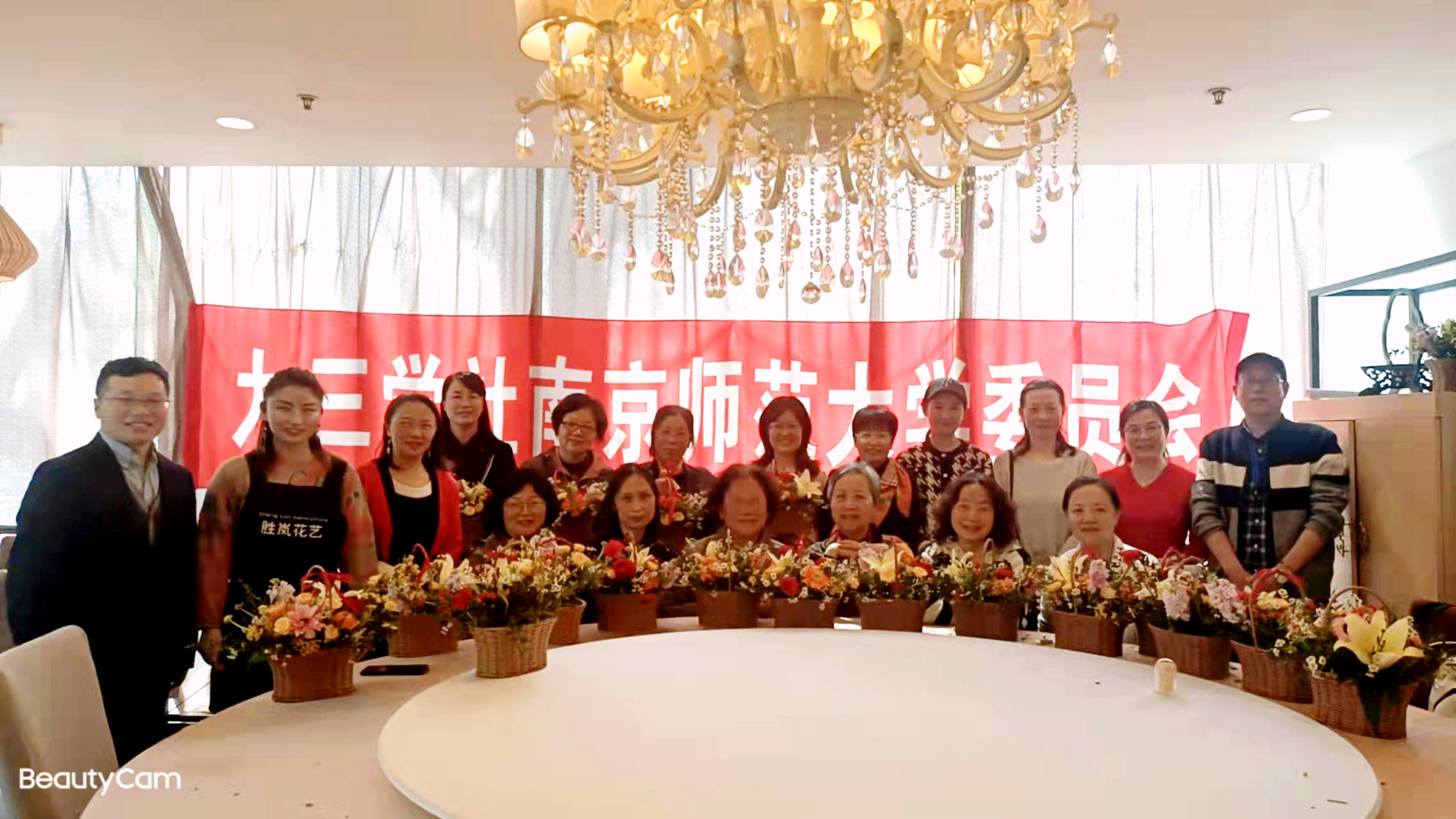 2c357199ed651f6e1cfce77961b44fb_副本.jpg
