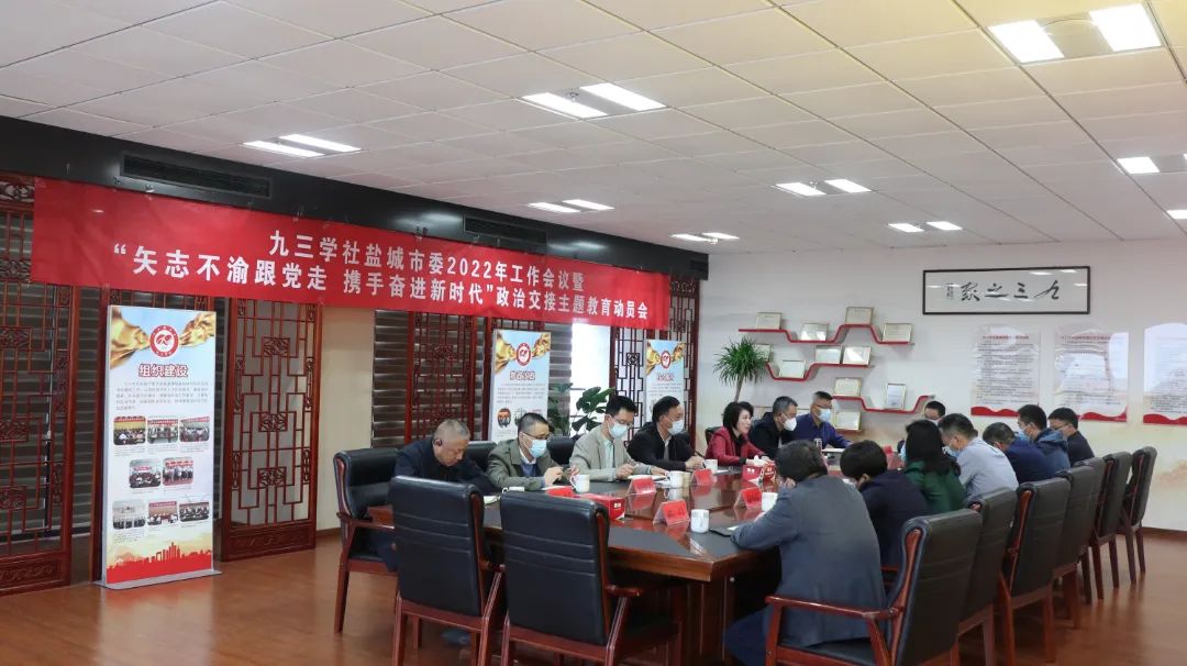 微信图片_20220419140704.jpg
