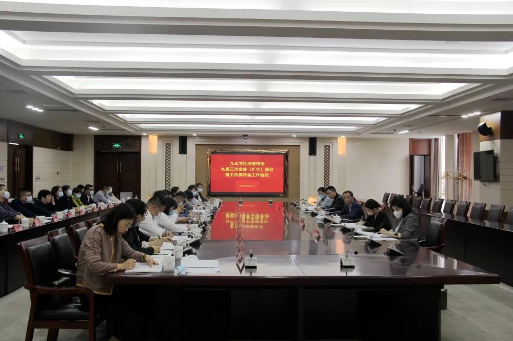 微信图片_20220426093139.jpg