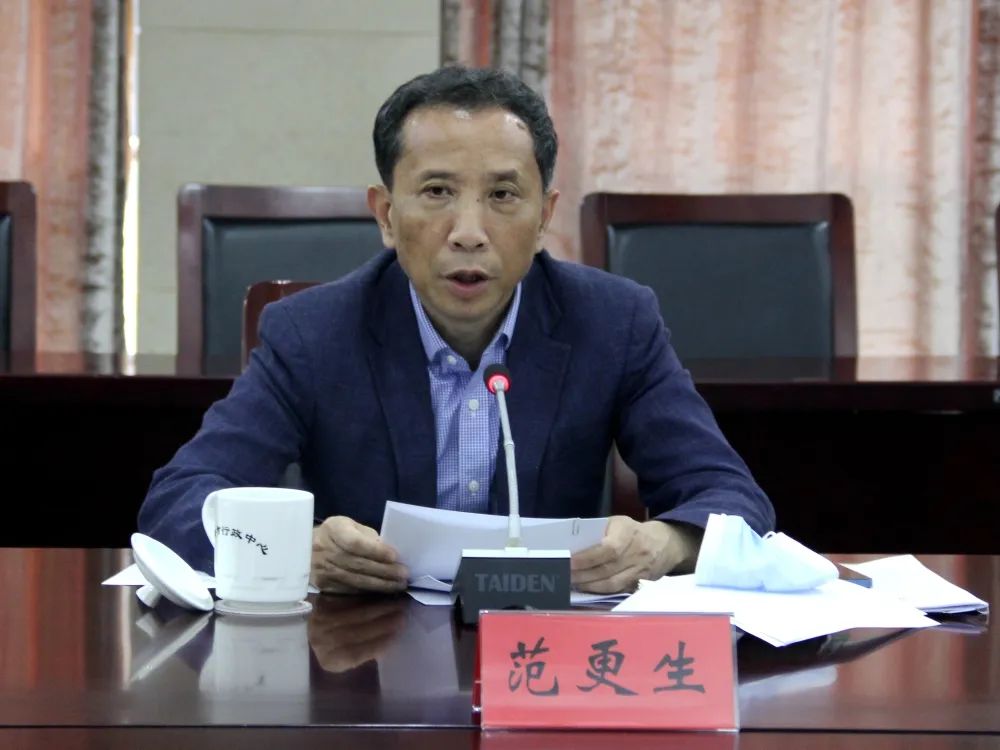 微信图片_20220426093143.jpg