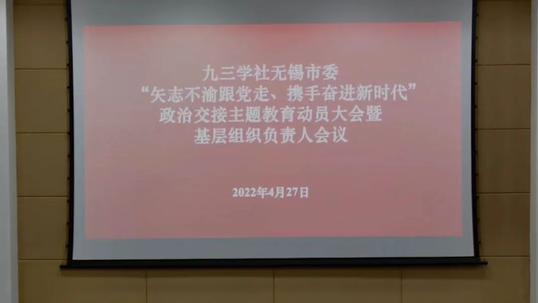 微信图片_20220505090949.jpg