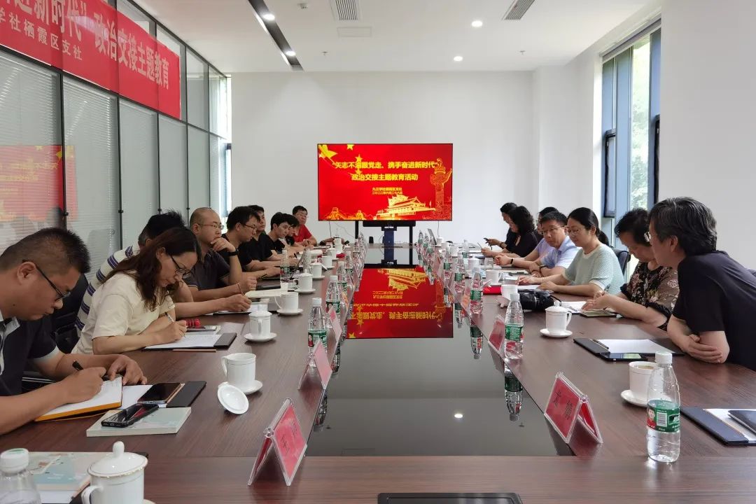 微信图片_20220707110922.jpg