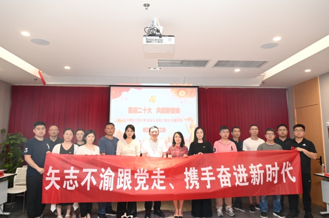 微信图片_20220707112215.png