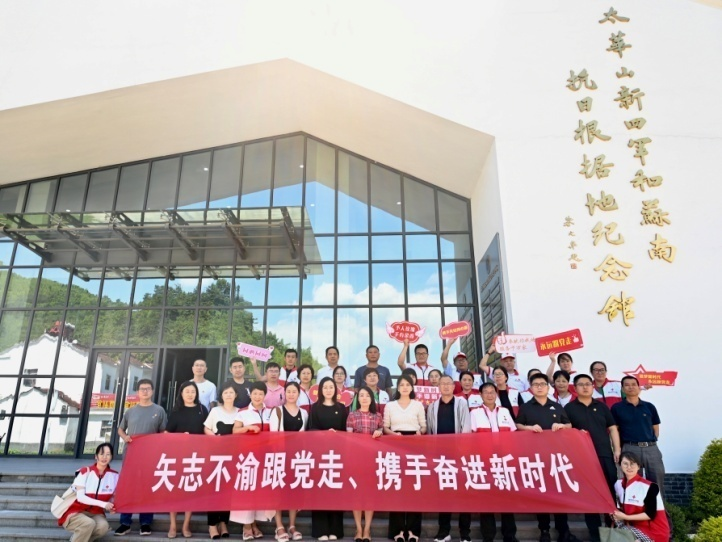 微信图片_20220707112244.png