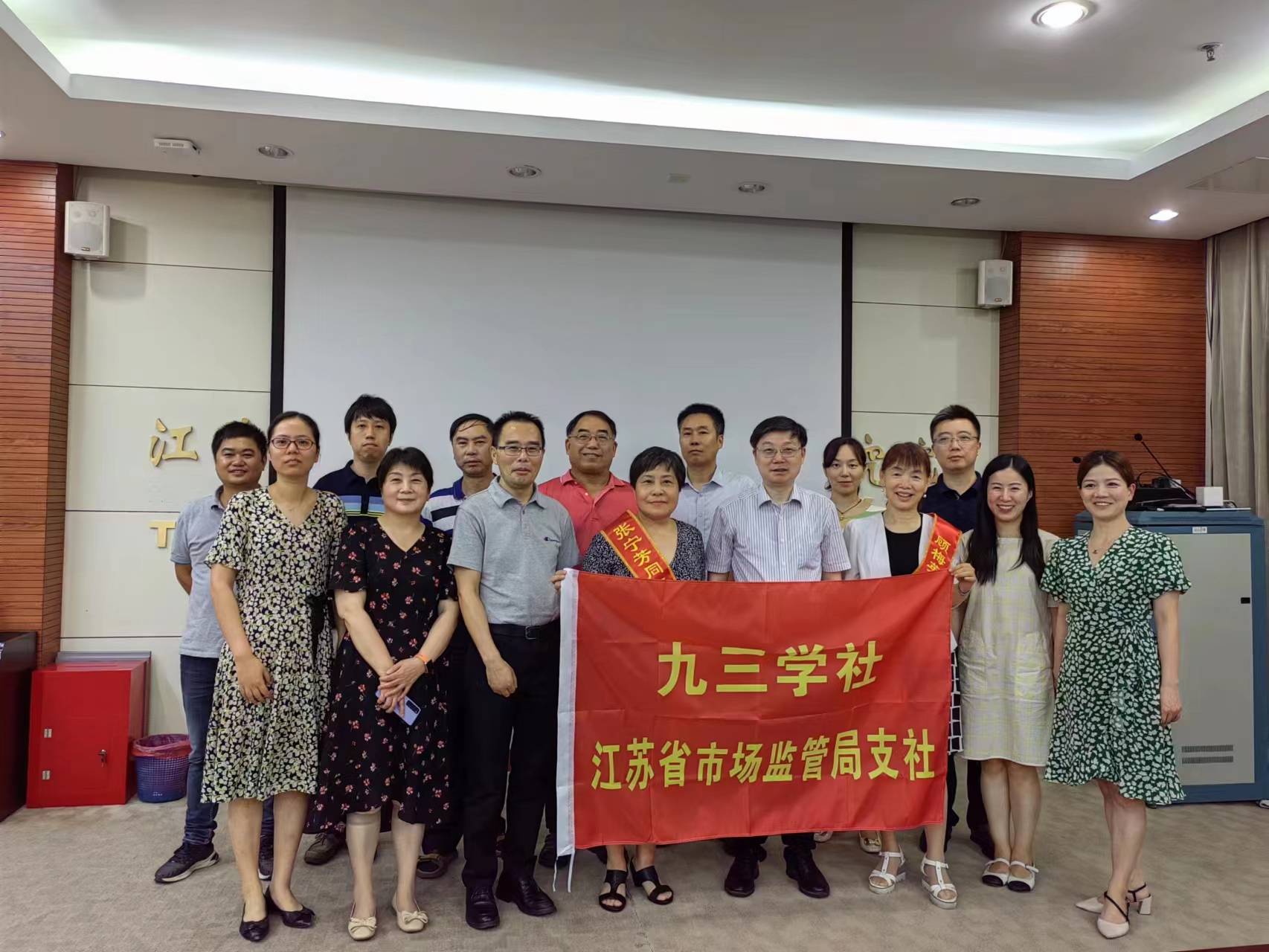 微信图片_20220721105019.jpg