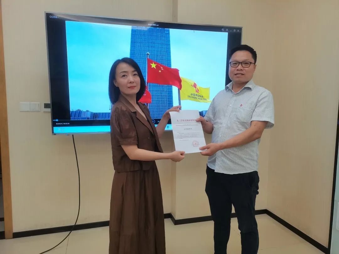 微信图片_20220926161006.jpg