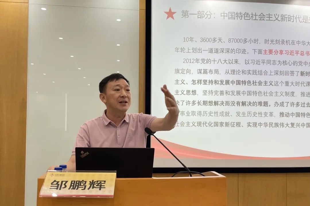 微信图片_20220926161015.jpg