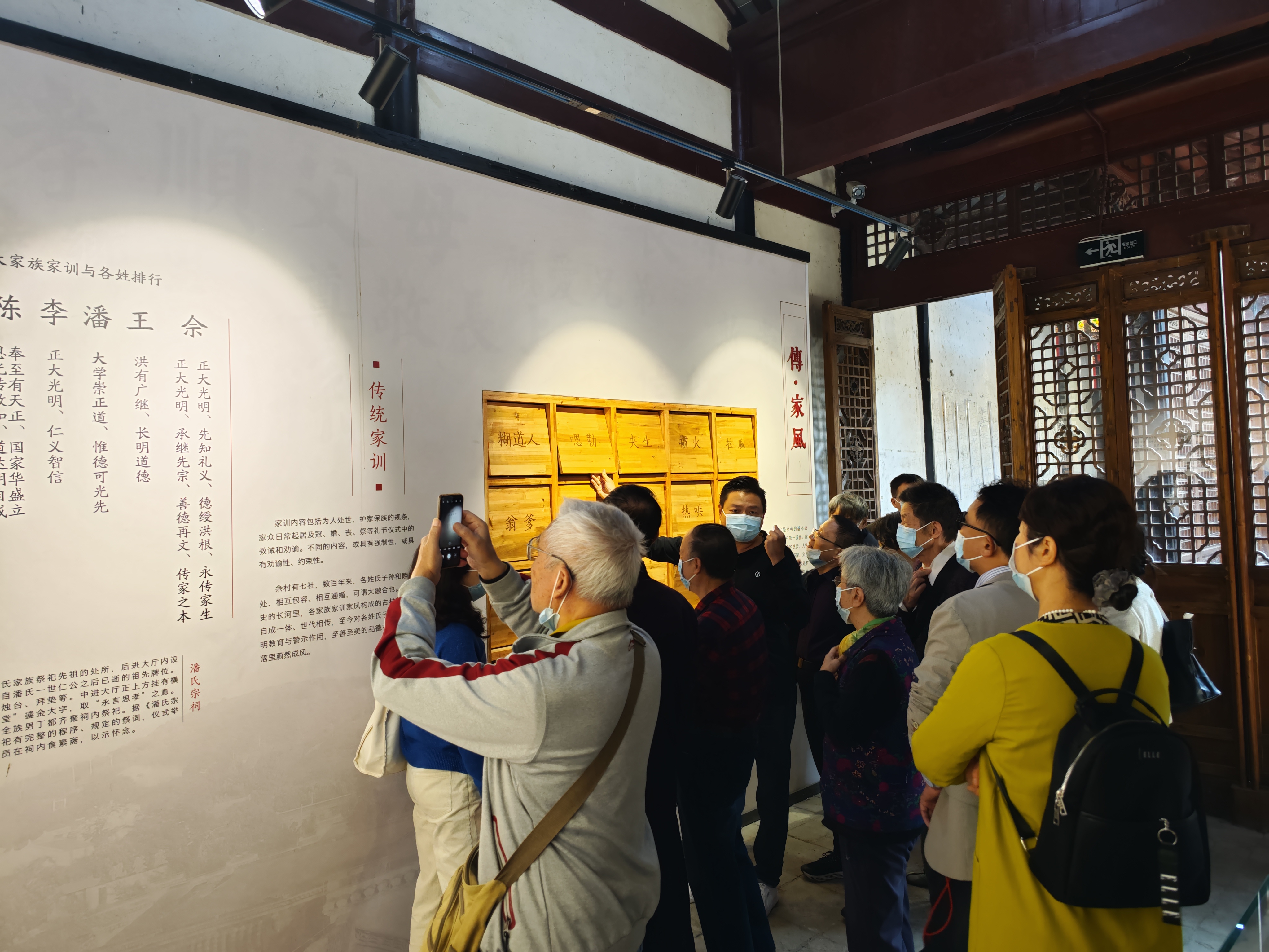 微信图片_20221017090036.jpg