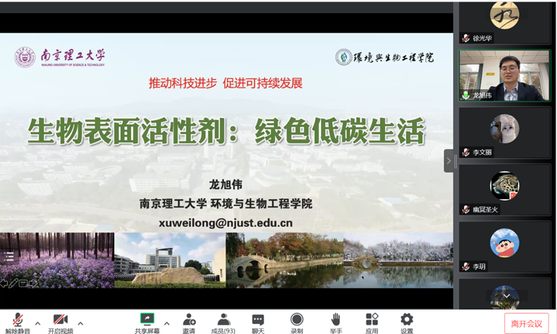 image001_副本.png