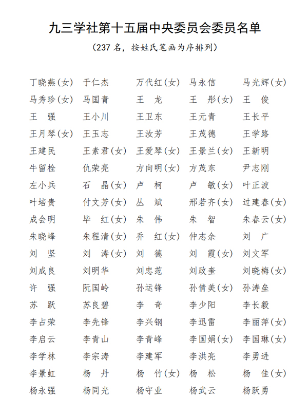 1671639021(1) 拷贝.jpg