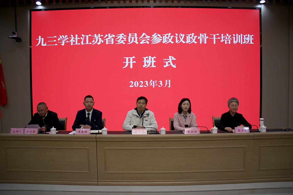 微信图片_20230316162031.jpg