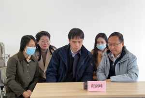 6苏州.jpg