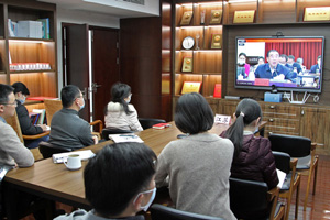 3省委会.jpg