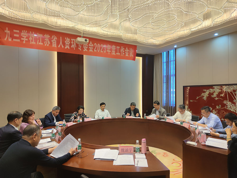 微信图片_20230515161305.jpg