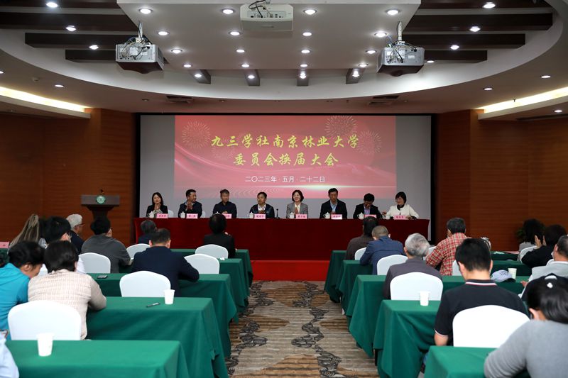 微信图片_20230523193437_副本.jpg