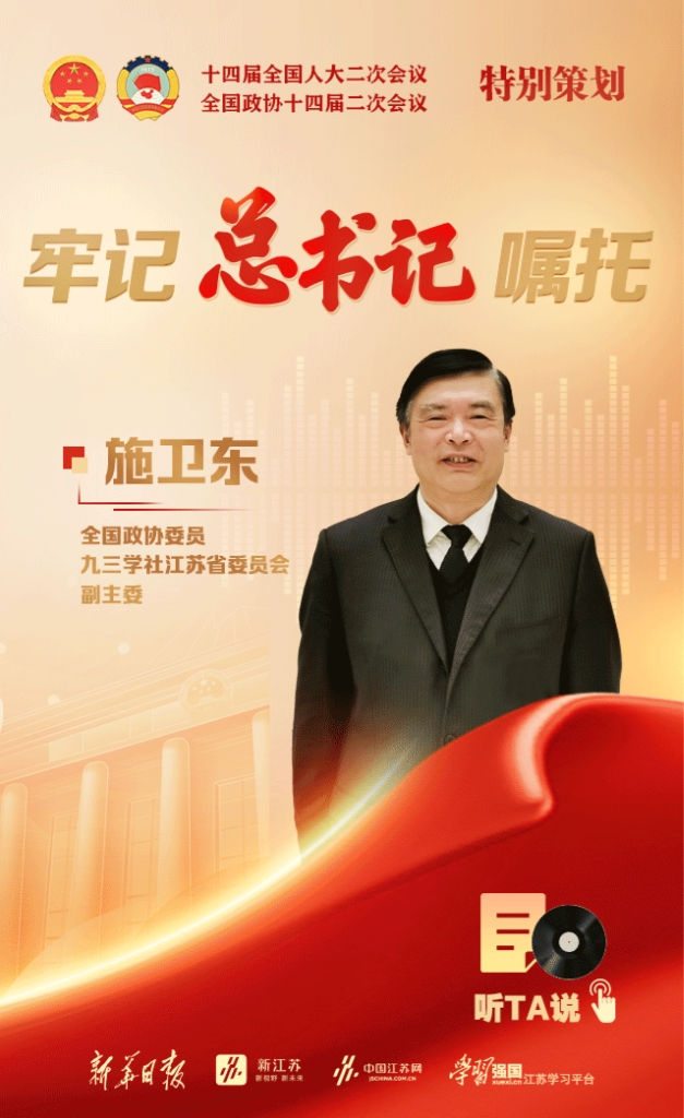 微信截图_20240226094653.png