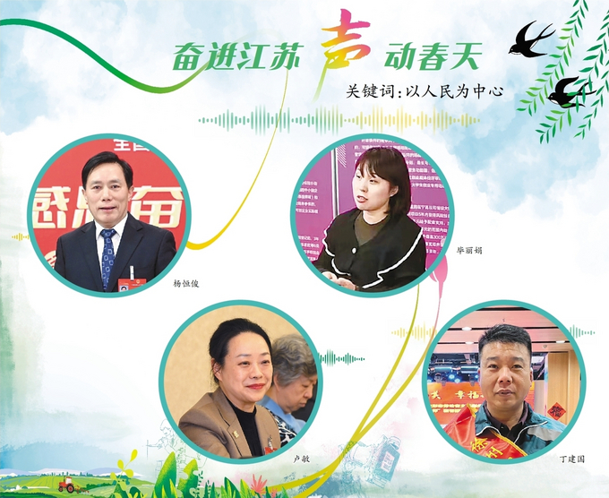d2f06b26-c39f-44d0-a8e2-e4eb6d97c3be.jpg