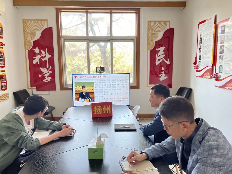 微信图片_20240429164555.jpg