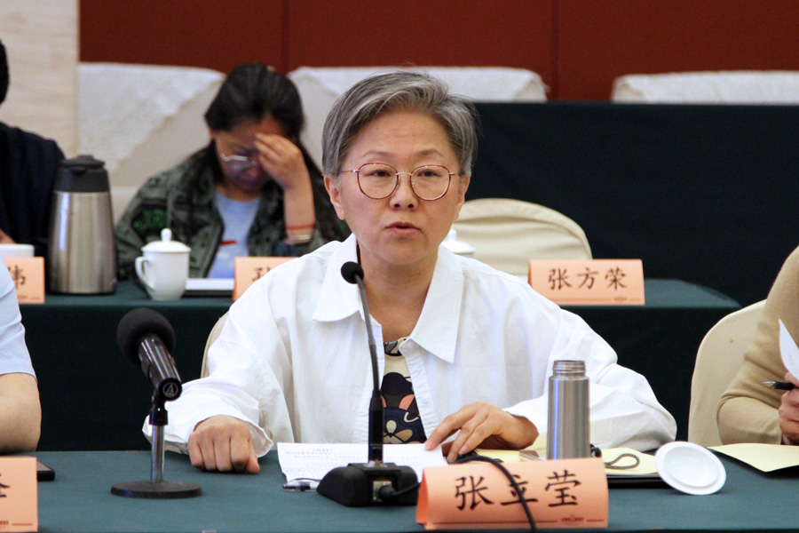 发言2.jpg