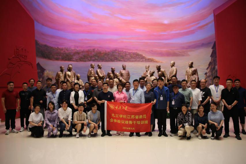 图片 2.png