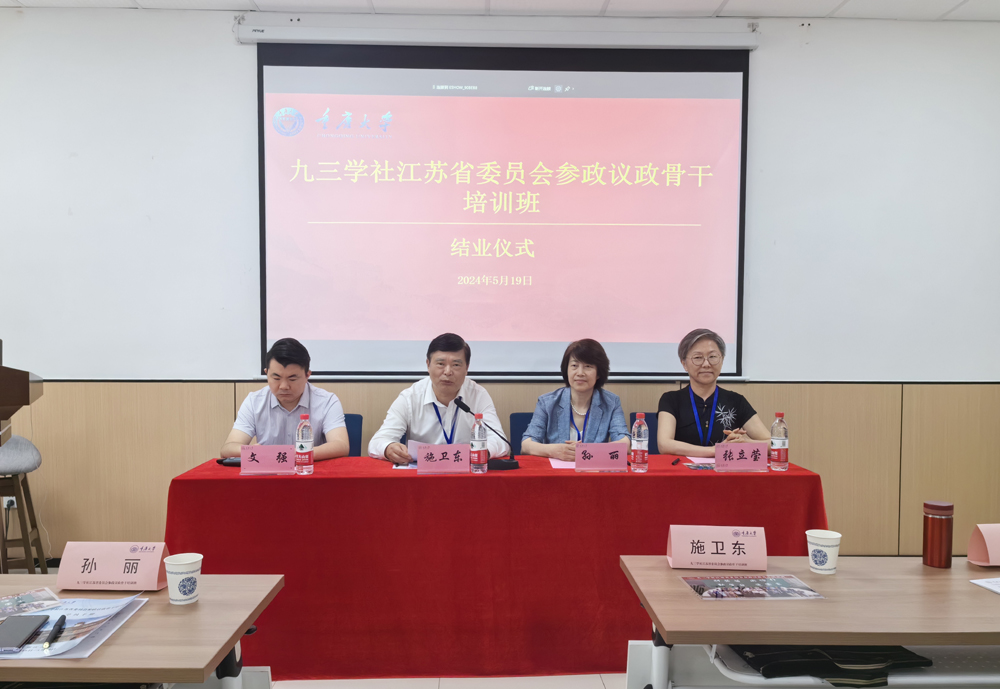 微信图片_20240521200028.jpg