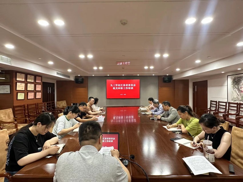 微信图片_20240621095808_副本.jpg