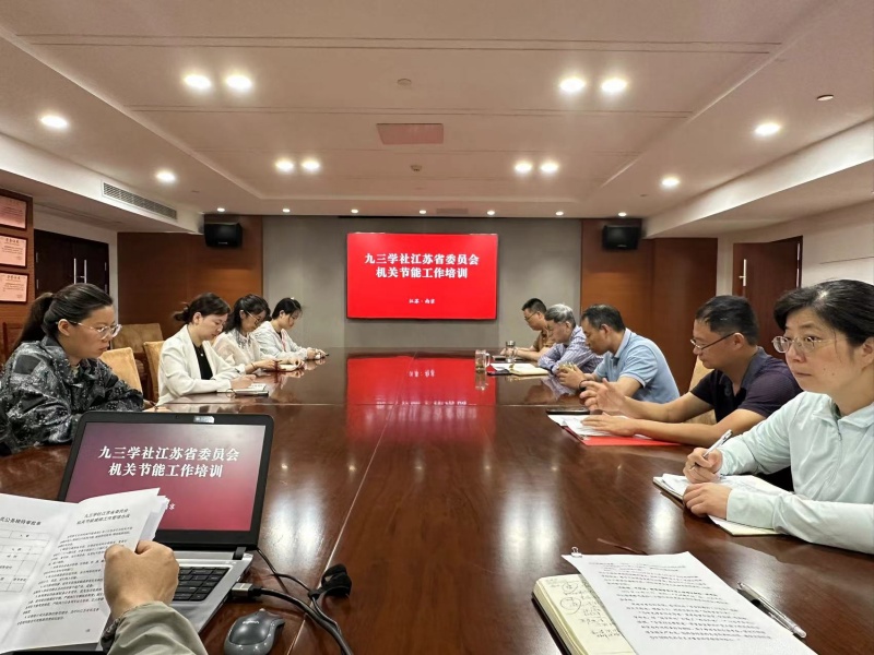 微信图片_20240621095949_副本.jpg