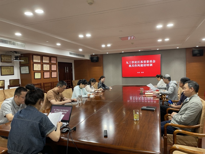 微信图片_20240621094713_副本.jpg