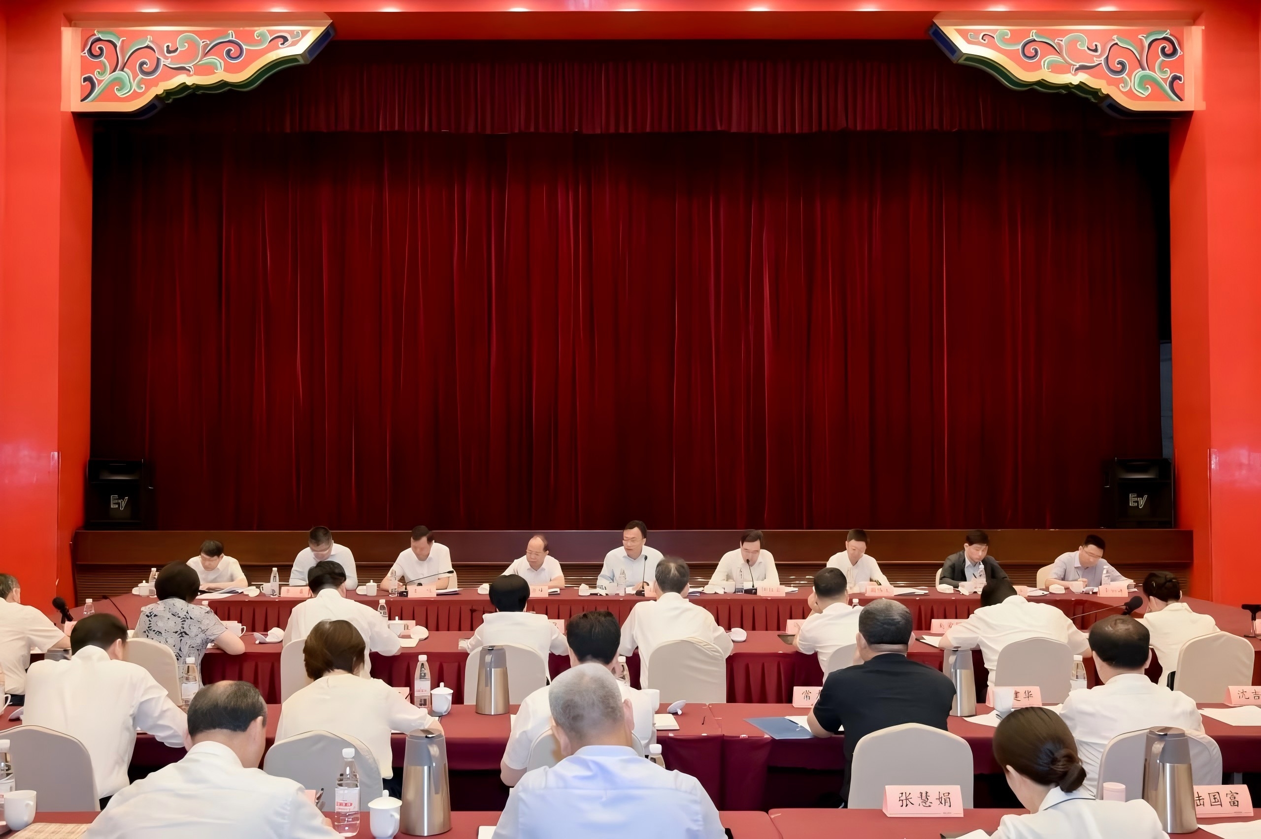 微信图片_20240729170017.jpg
