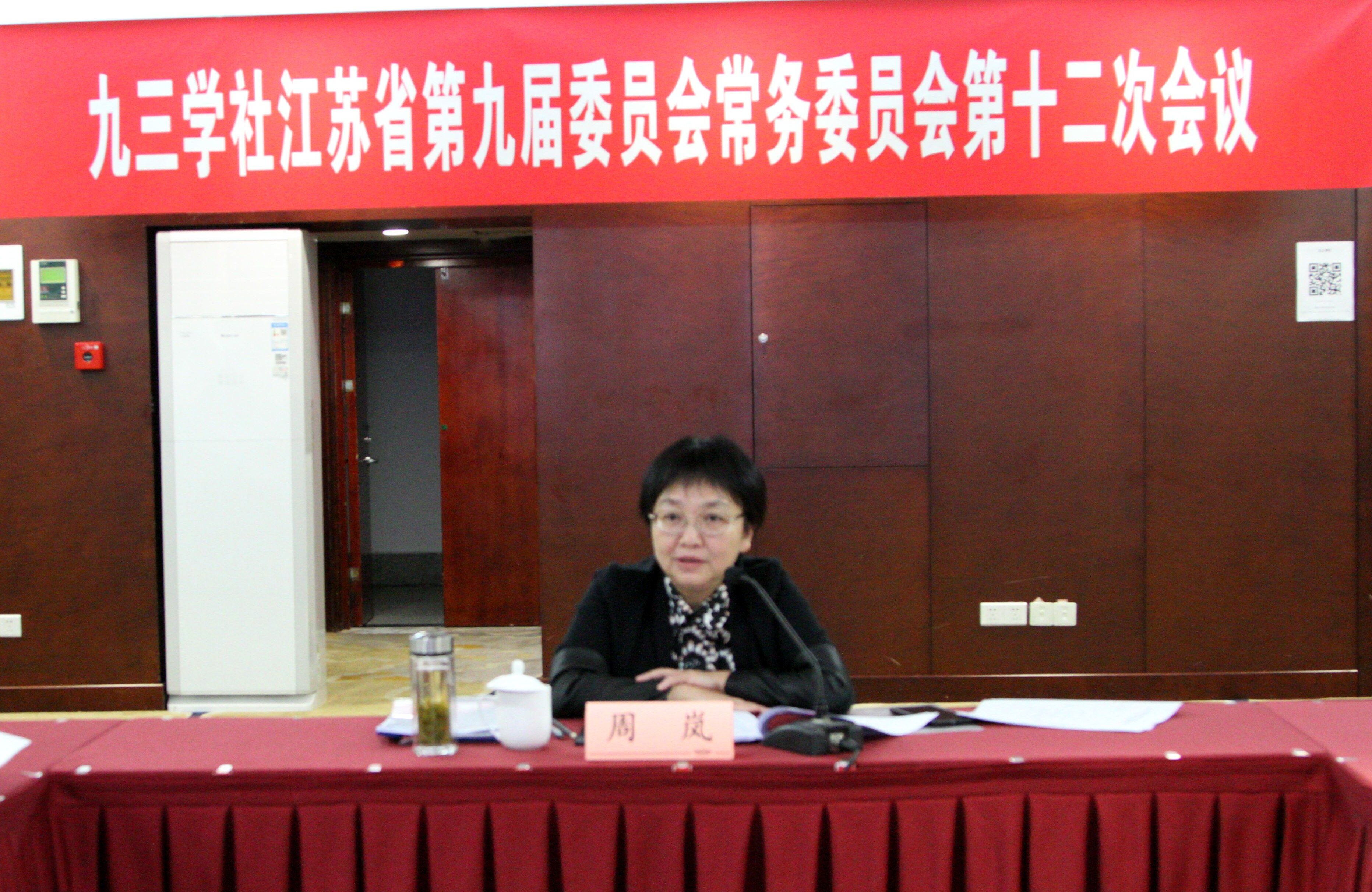 微信图片_20241028145250.jpg