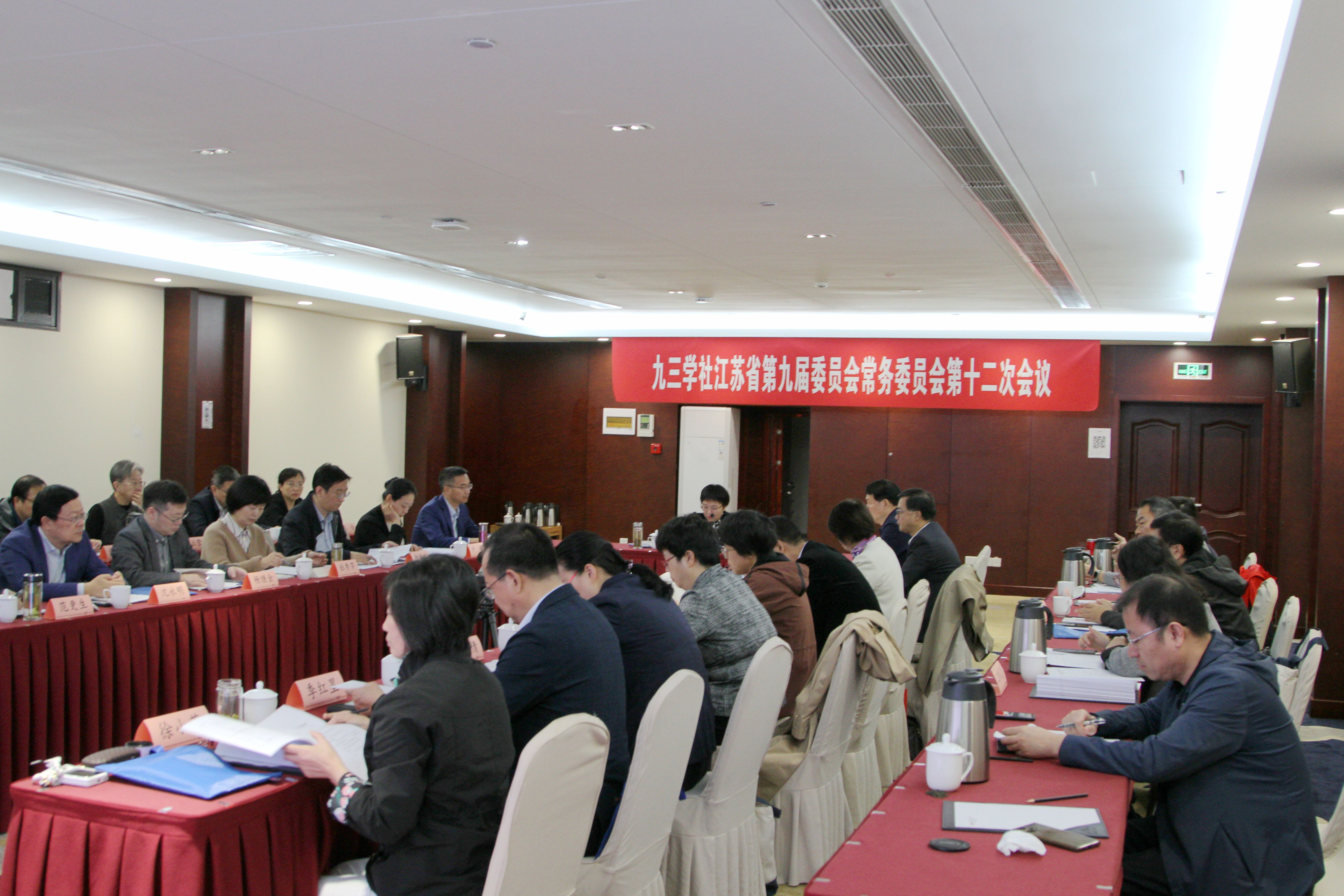 微信图片_20241028145252.jpg