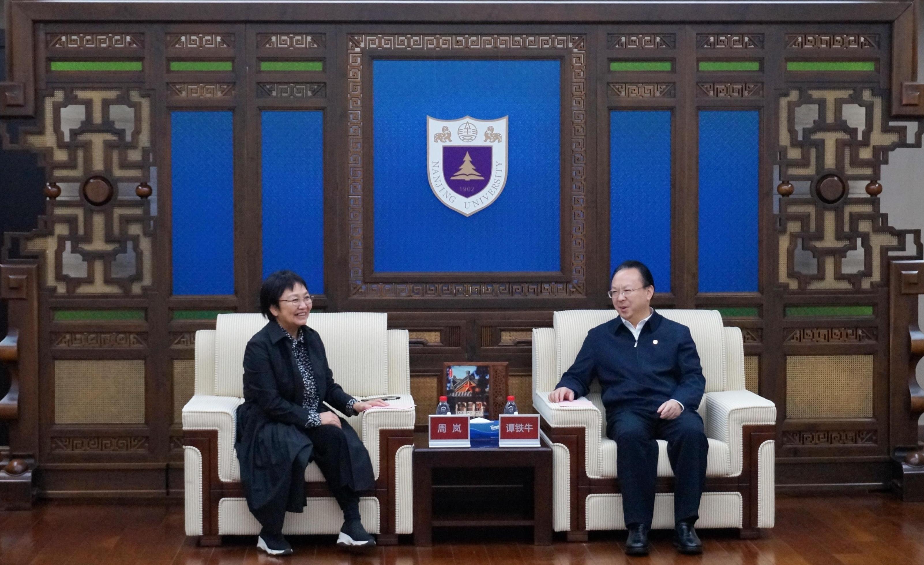 会见.JPG