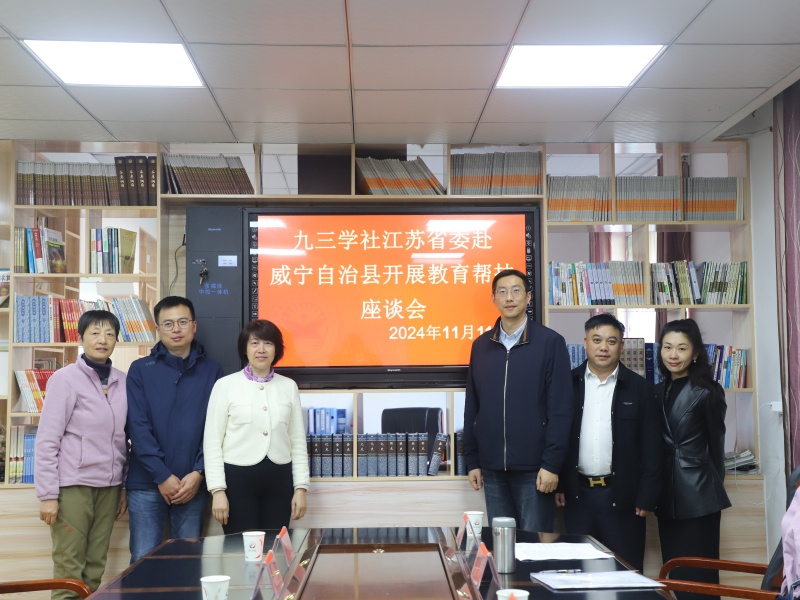 微信图片_20241112112230_副本.jpg