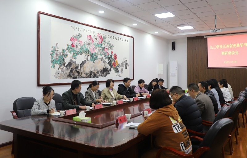 微信图片_20241112112254_副本.jpg